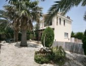 3 Bedroom Villa for sale in Coral Bay, Cyprus