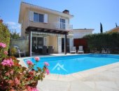 2 Bedroom Villa for sale in Argaka, Cyprus