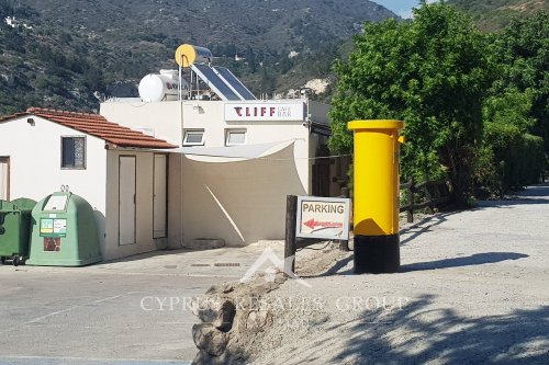 Cliff Cafe and Bar is located near the Kamares roundabout in Tala, Cyprus.