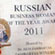 Russian Businesswoman of the Year Award 2011